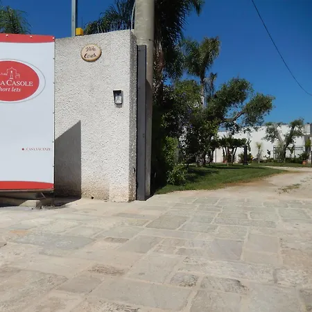 Casole Short Lets 3* Копертино